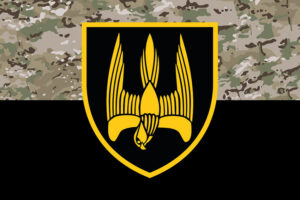 prapor 46 okremoho shturmovoho bataliona 46 oshb donbas zsu kamufliazh chornyi jpg