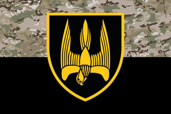 prapor 46 okremoho shturmovoho bataliona 46 oshb donbas zsu kamufliazh chornyi jpg