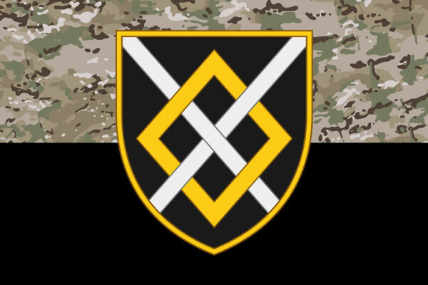 прапор 47 окромя инженерной брыгады 47 оибр зсу камуфляж чёрный jpg