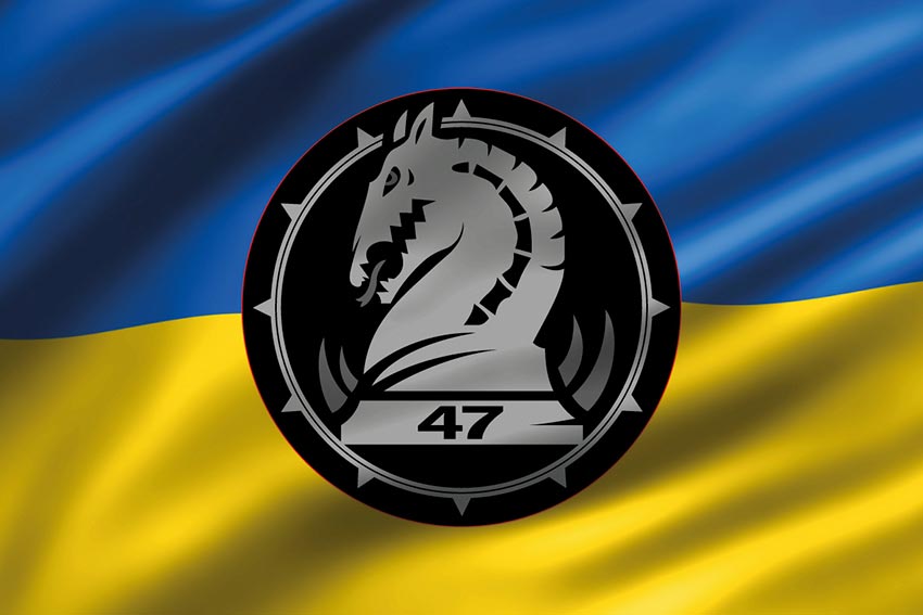 prapor 47 ombr magura zsu 3d syno zhovtyi jpg