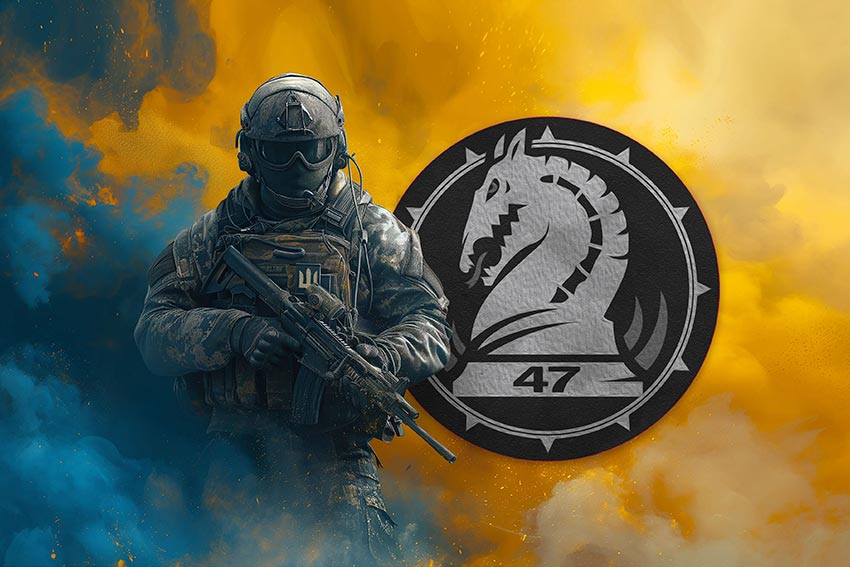 prapor 47 ombr magura zsu voin z herbom pidrozdilu jpg