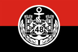 прапор 48 каменец подольской инженерной брыгады зсу червоночорный jpg