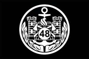 прапор 48 каменец подольской инженерной брыгады зсу чорный jpg