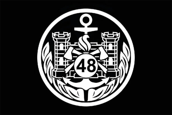 прапор 48 каменец подольской инженерной брыгады зсу чорный jpg