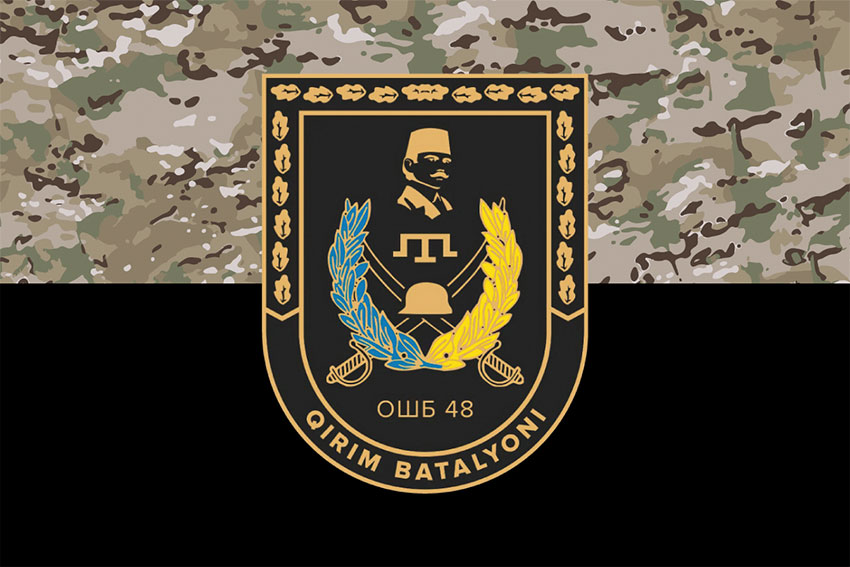 prapor 48 oshb imeni nomana chelebidzhikhana kamufliazh chornyi jpg
