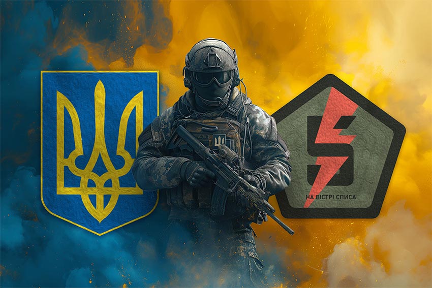 prapor 5 oshbr voin z herbom ukrainy ta pidrozdilu jpg