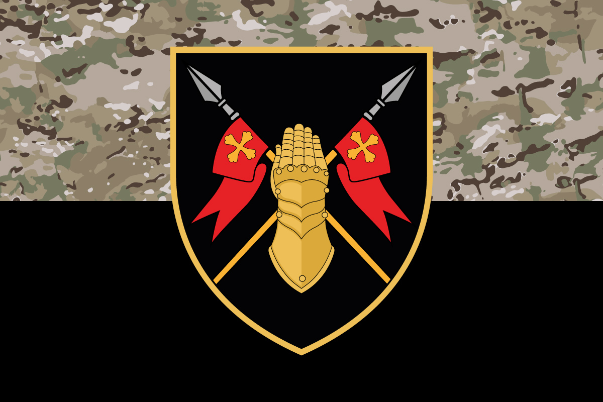 prapor 5 otbr zsu kamufliazh chornyi jpg