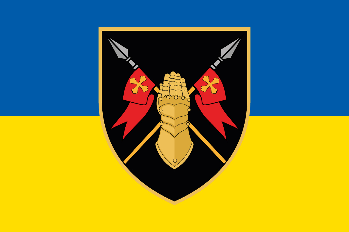 prapor 5 otbr zsu syno zhovtyi jpg