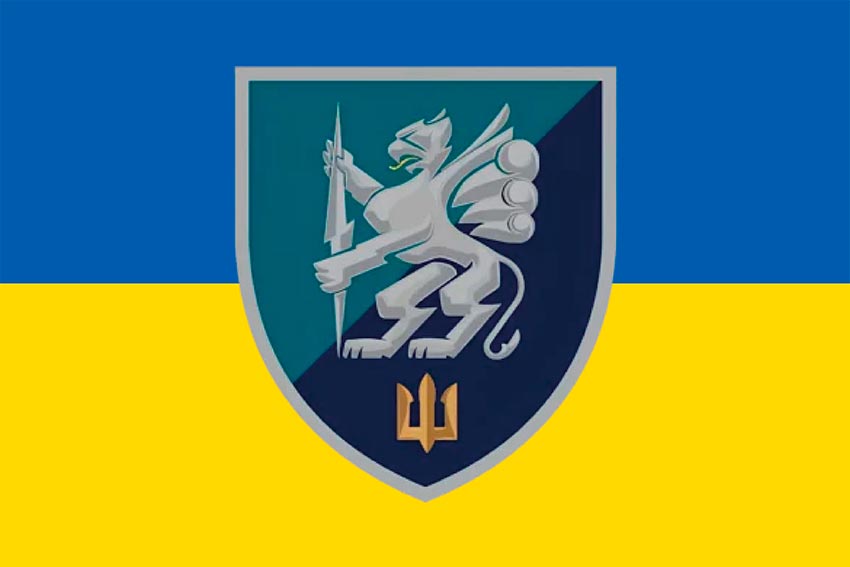 prapor 501 okremoho bataliona morskoi pikhoty 501 obmp vms ukrainy syno zhovtyi jpg