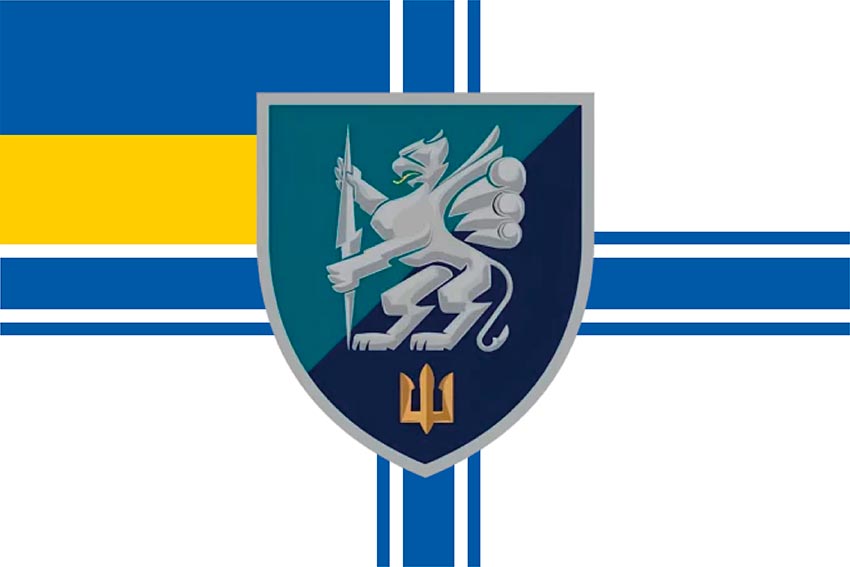 prapor 501 okremoho bataliona morskoi pikhoty 501 obmp zsu jpg