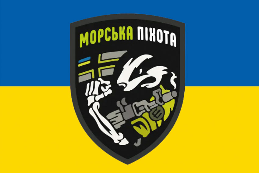 прапор 503 обмп зсу сино жовтий 6 jpg