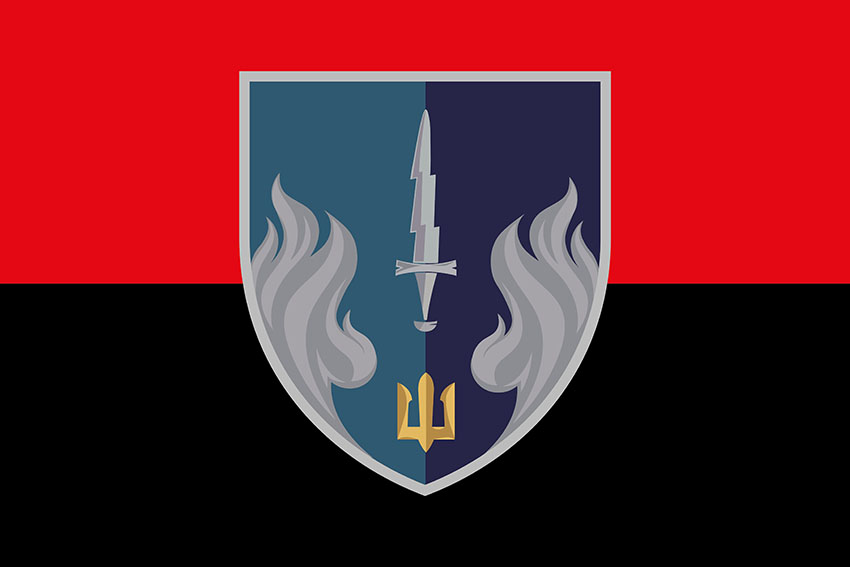 прапор 505 обмп вмс украины червоночорный jpg