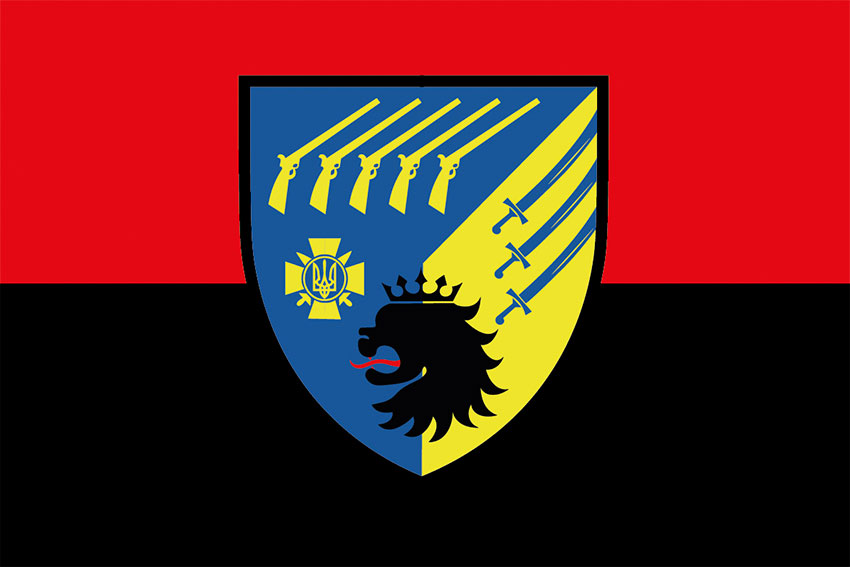 prapor 53 osb zsu chervono chornyi jpg