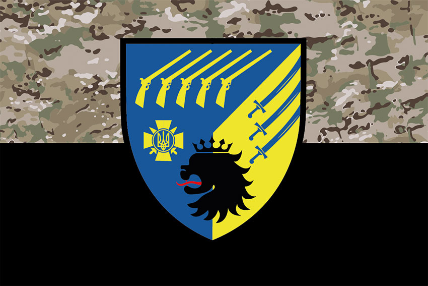 prapor 53 osb zsu kamufliazh chornyi jpg