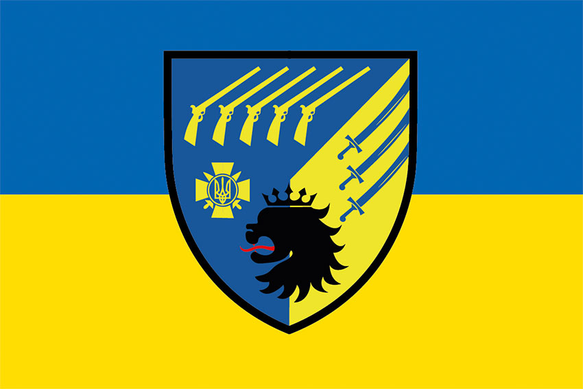 prapor 53 osb zsu syno zhovtyi jpg