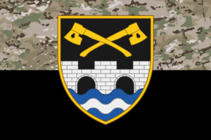 прапор 534 окрэмохо инженеро саперного батальона 534 оисб зсу камуфляж чёрный jpg