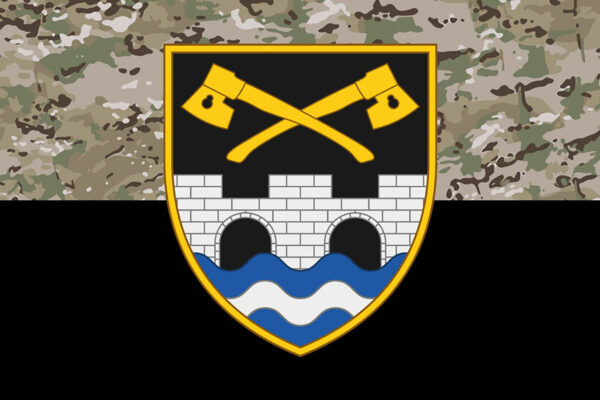 прапор 534 окрэмохо инженеро саперного батальона 534 оисб зсу камуфляж чёрный jpg