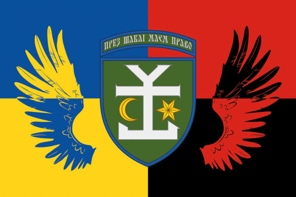 прапор 54 окрэмой механизированной брыгады 54 омбр им. ивана мазепы зсу украины упа jpg