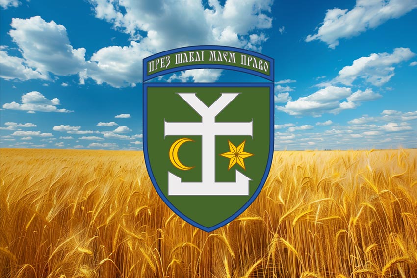 prapor 54 ombr imeni ivana mazepy zsu pshenychne pole jpg