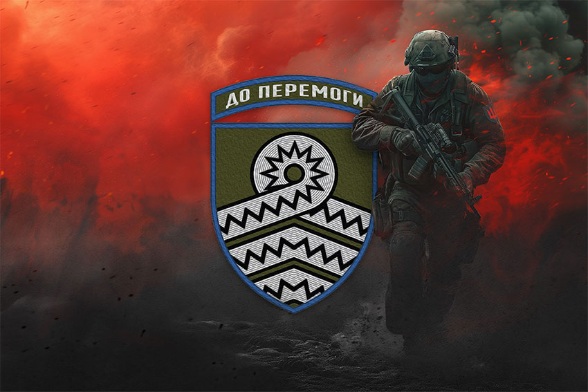 prapor 59 ompbr imeni iakova handziuka zsu chervonyi svitanok jpg