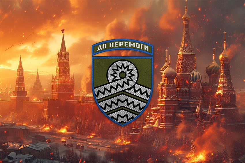 prapor 59 ompbr imeni iakova handziuka zsu kreml palaye jpg