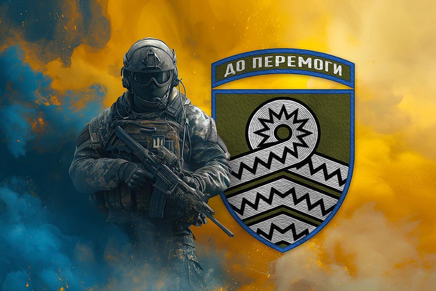 prapor 59 ompbr imeni iakova handziuka zsu voin z herbom pidrozdilu jpg