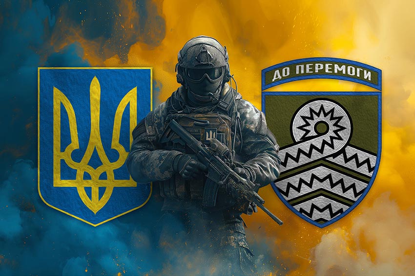 prapor 59 ompbr imeni iakova handziuka zsu voin z herbom ukrainy ta pidrozdilu jpg