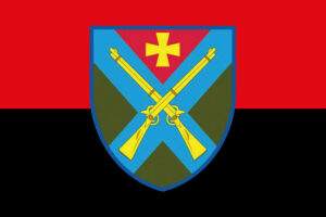 prapor 6 okremoho striletskoho bataliona 6 osb zsu chervono chornyi jpg