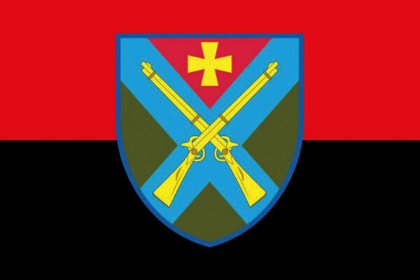 прапор 6 окрэмохо стрилецкого батальона 6 осб зсу червоночорный jpg