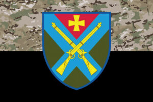 prapor 6 okremoho striletskoho bataliona 6 osb zsu kamufliazh chornyi jpg