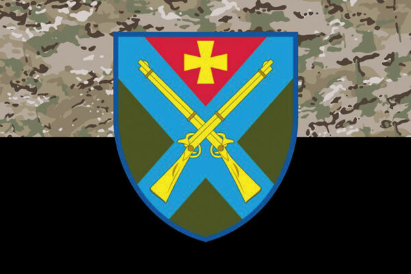 prapor 6 okremoho striletskoho bataliona 6 osb zsu kamufliazh chornyi jpg