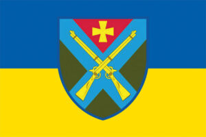 prapor 6 okremoho striletskoho bataliona 6 osb zsu syno zhovtyi jpg