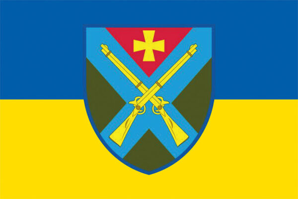 прапор 6 окрэмохо стрилецкого батальона 6 осб зсу сино жовтий jpg