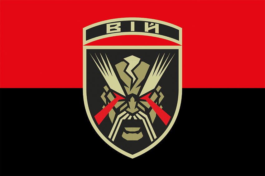 prapor 6 zvedenoho zahonu udarnykh bpak vii zsu chervono chornyi jpg