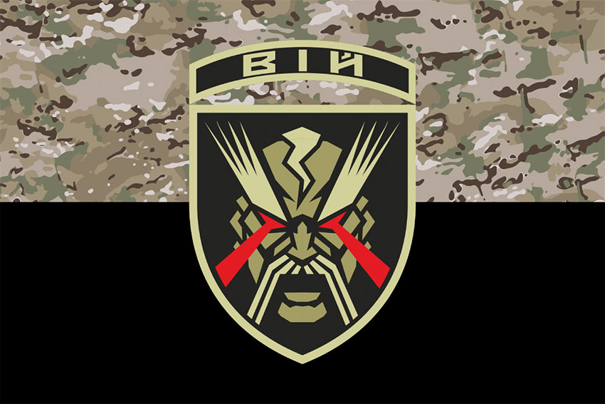 prapor 6 zvedenoho zahonu udarnykh bpak vii zsu kamufliazh chornyi jpg