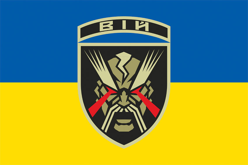 prapor 6 zvedenoho zahonu udarnykh bpak vii zsu syno zhovtyi jpg