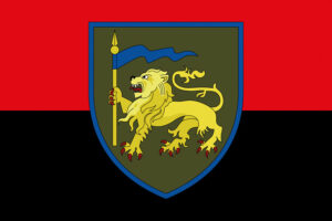 prapor 60 okremoi mekhanizovanoi inhuletskoi bryhady 60 ombr zsu chervono chornyi jpg