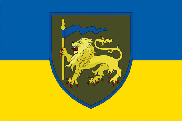 прапор 60 окромя механизированной инхулетской брыгады 60 омбр зсу сино жовтий jpg