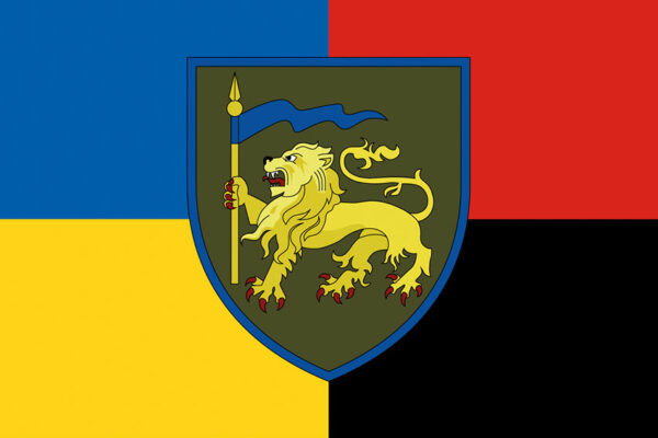 prapor 60 okremoi mekhanizovanoi inhuletskoi bryhady 60 ombr zsu zhovto synii chervono chornyi jpg prapor 60 okremoi mekhanizovanoi inhuletskoi bryhady 60 ombr zsu zhovto synii chervono chornyi jpg