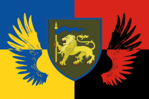 prapor 60 okremoi mekhanizovanoi inhuletskoi bryhady zsu ukraina upa jpg