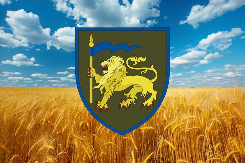 prapor 60 ombr inhuletskoi zsu pshenychne pole jpg