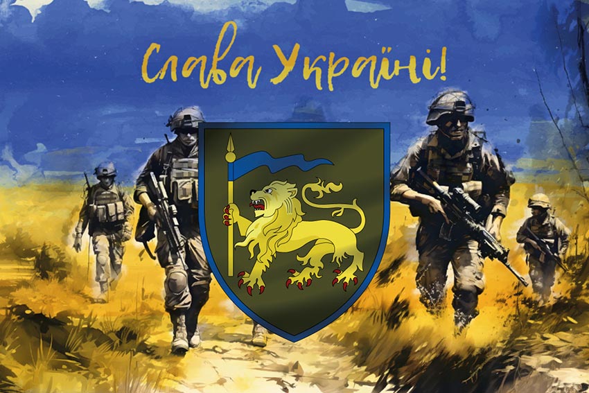 prapor 60 ombr inhuletskoi zsu slava ukraini jpg