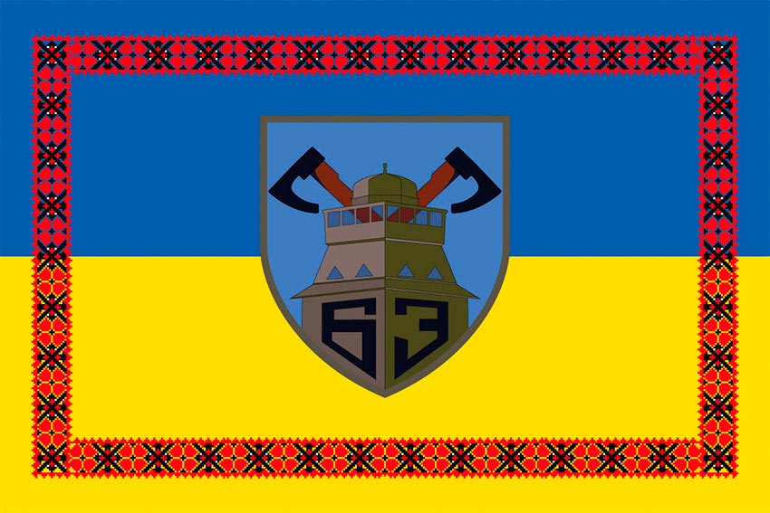 prapor 63 okremoi mekhanizovanoi bryhady 63 ombr zsu syno zhovtyi z vyshyvankoiu jpg