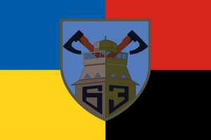 prapor 63 okremoi mekhanizovanoi bryhady 63 ombr zsu zhovto synii chervono chornyi jpg