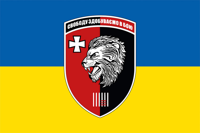 prapor 63 ombr zsu loho 2 syno zhovtyi jpg