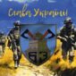 prapor 63 ombr zsu slava ukraini jpg