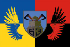 prapor 63 ombr zsu ukraina upa jpg