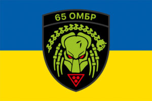 prapor 65 okremoi mekhanizovanoi bryhady 65 ombr zsu syno zhovtyi 2 jpg