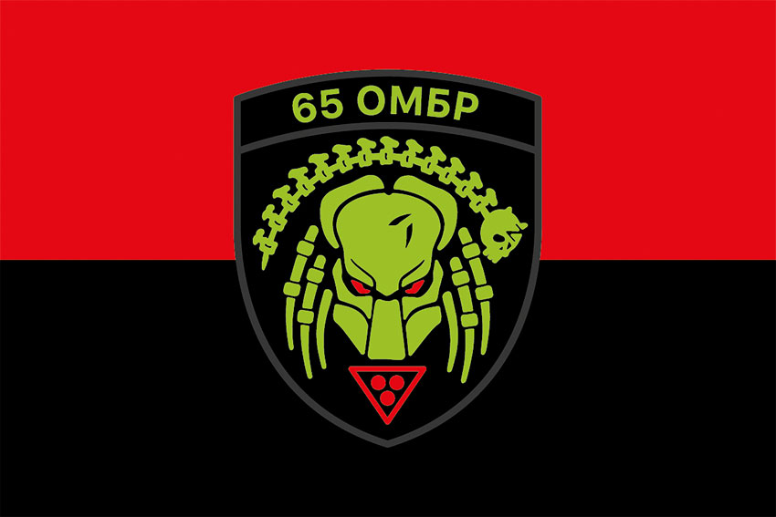 prapor 65 ombr zsu khyzhak chervono chornyi jpg