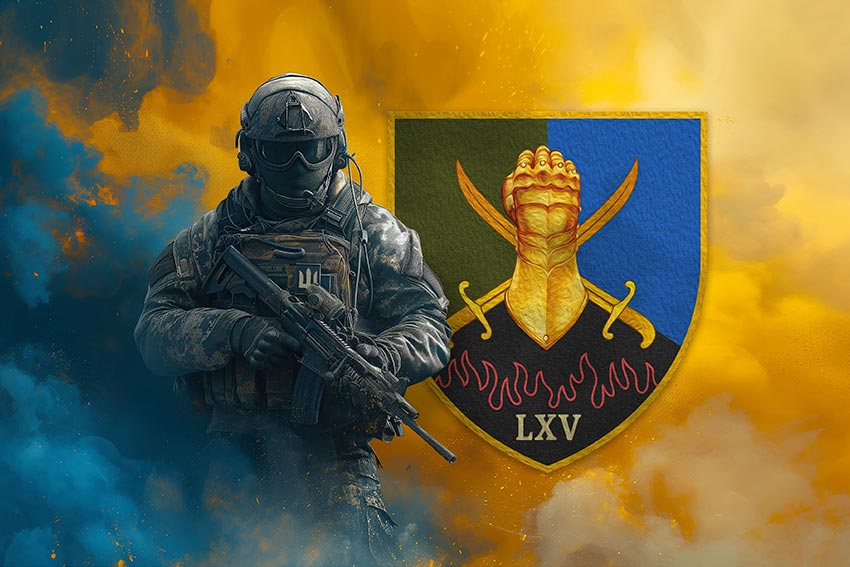 prapor 65 ombr zsu voin z herbom pidrozdilu jpg